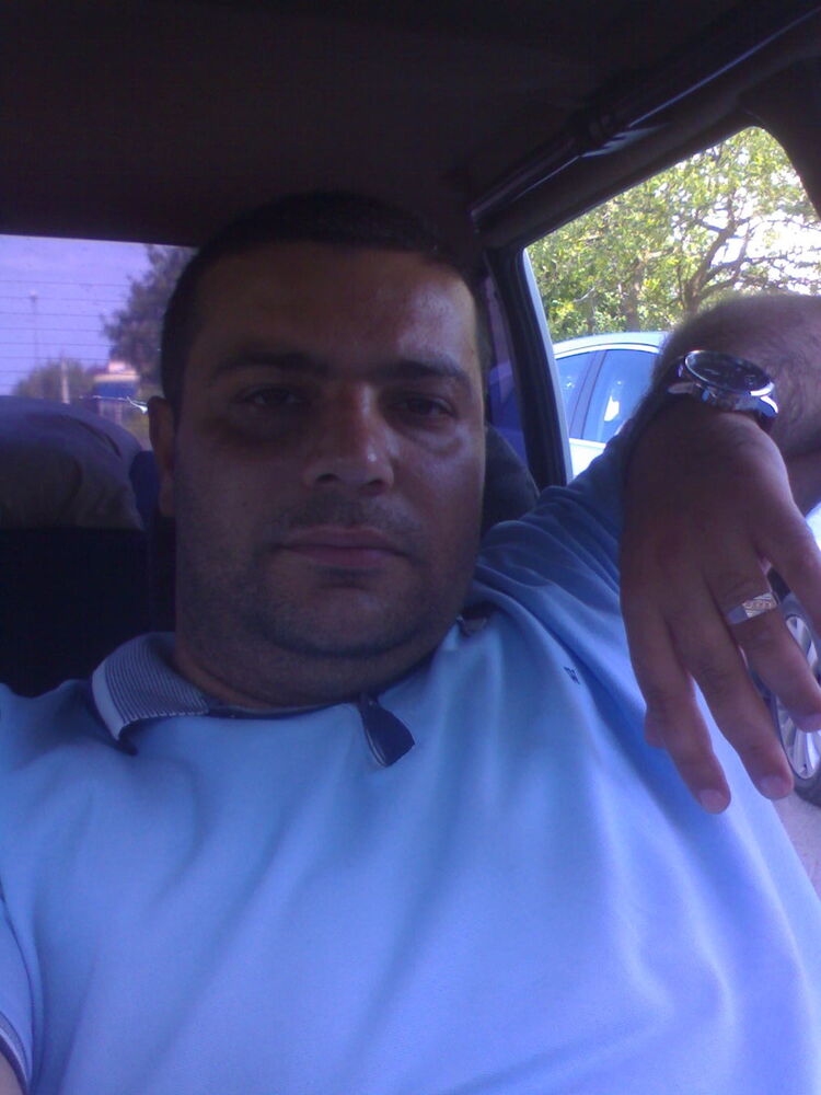 ���� 4172592 ������� Geo, 43 ����, ���� ���������� � �����������