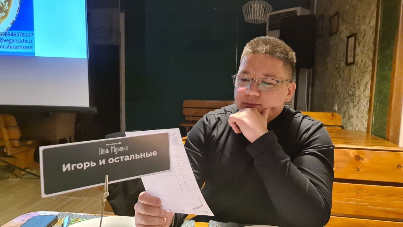 ���������� �������, ���� ����� �����, 24 ����, ������������ ��� ������, ����� � ���������