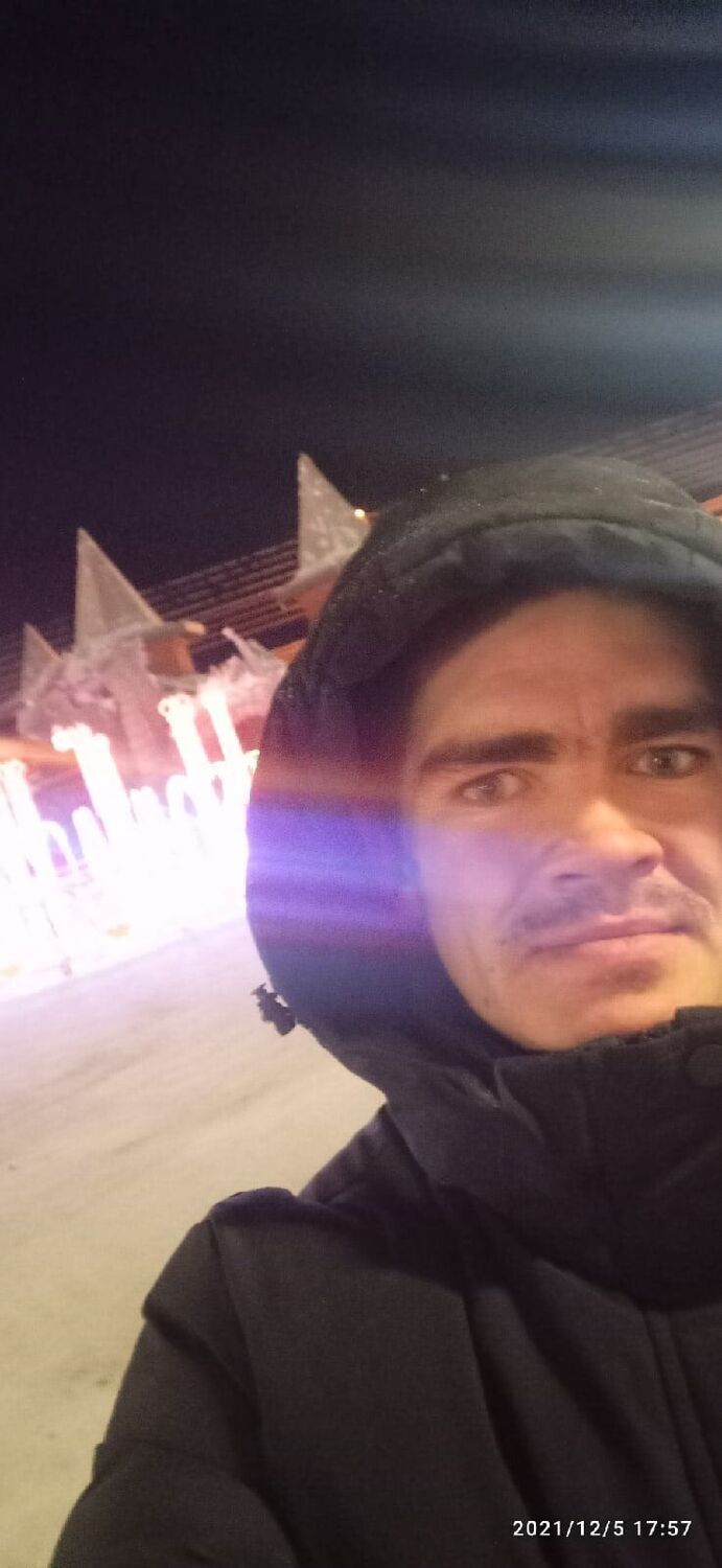 ���� 25420702 ������� ���������, 32 ����, ���� ���������� � ���������