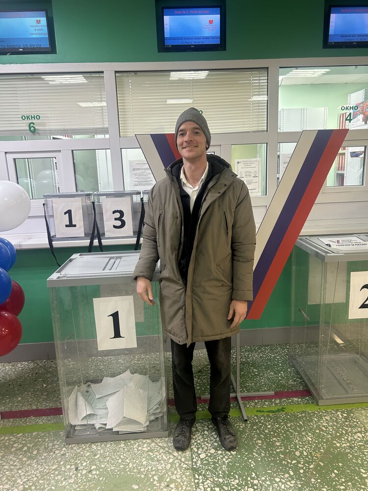 ���� 41862482 ������� ������, 32 ����, ���� ���������� � �������-��-����