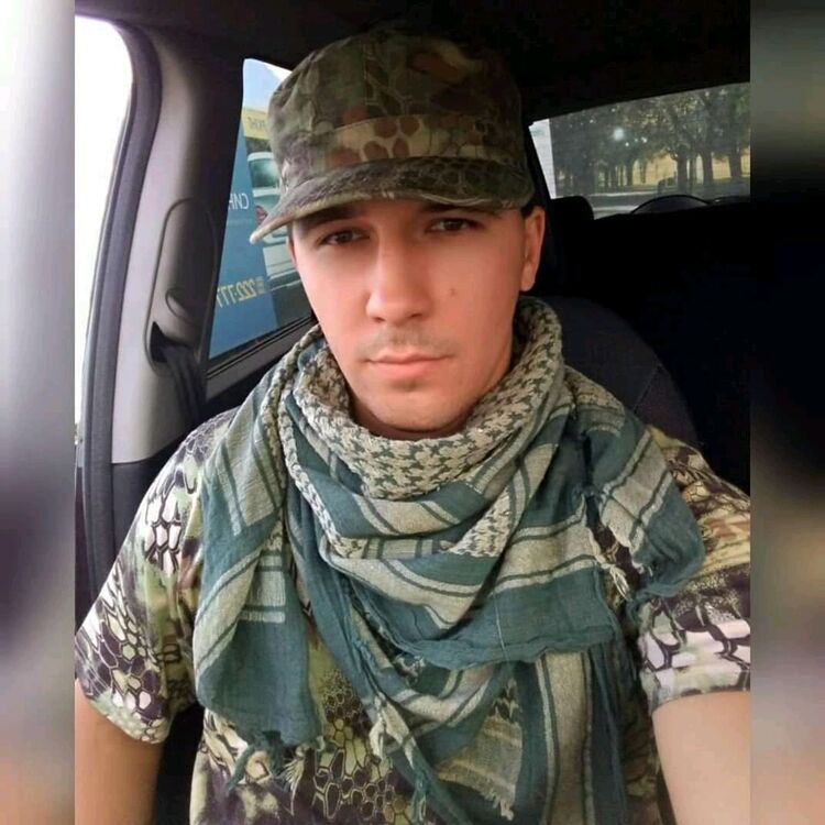 ���� 16668592 ������� �����, 33 ����, ���� ���������� � �����