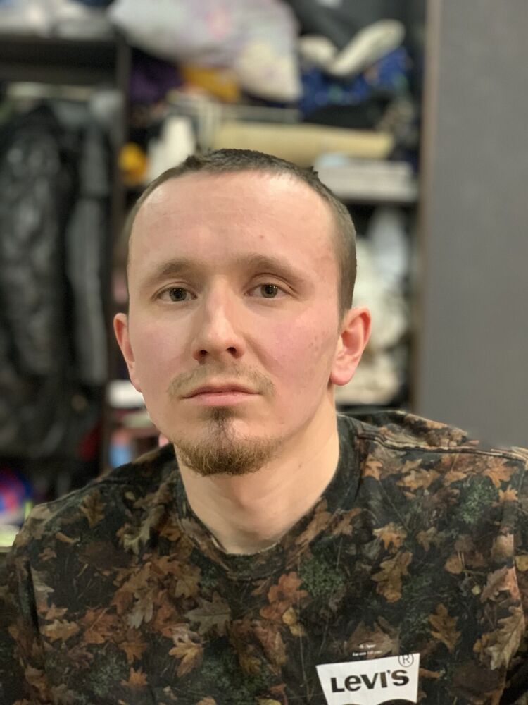 ���� 33067132 ������� ������, 32 ����, ���� ���������� � ������