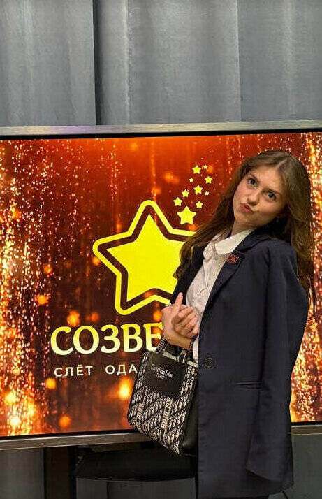 ���������� �����������, ���� ������� ������, 30 ���, ������������ ��� ������, ����� � ���������