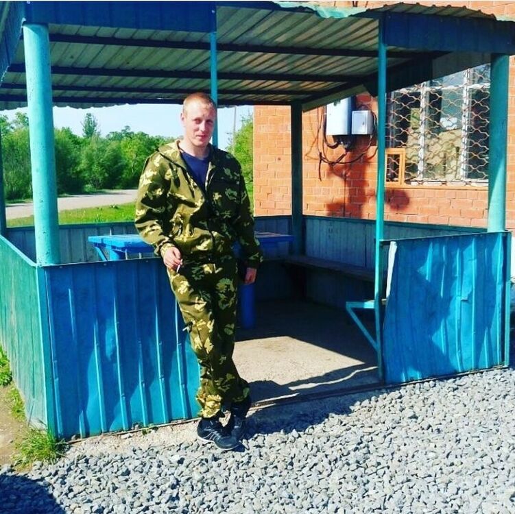 ���� 21032252 ������� ��������, 34 ����, ���� ���������� � ������������