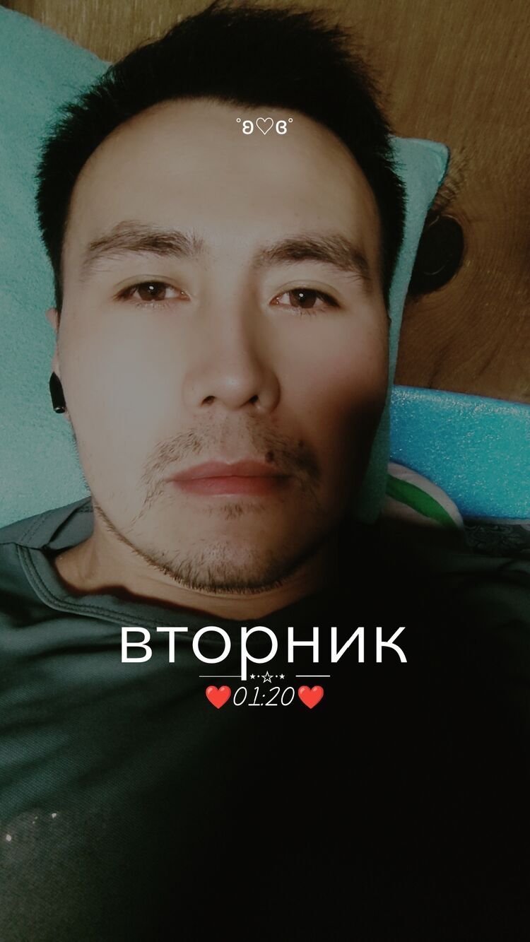  48783332  Nurik, 35 ,    