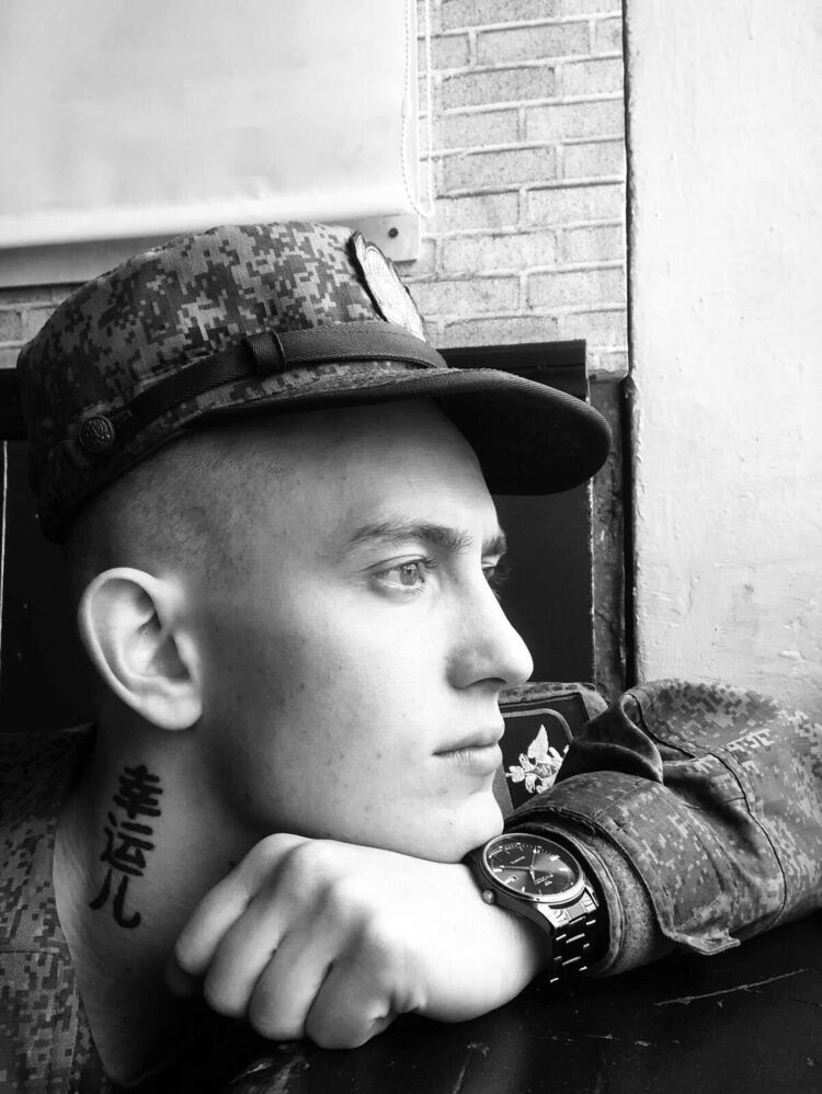 ���� 45868782 ����� ��������, 21 ���, ���� ���������� � ������