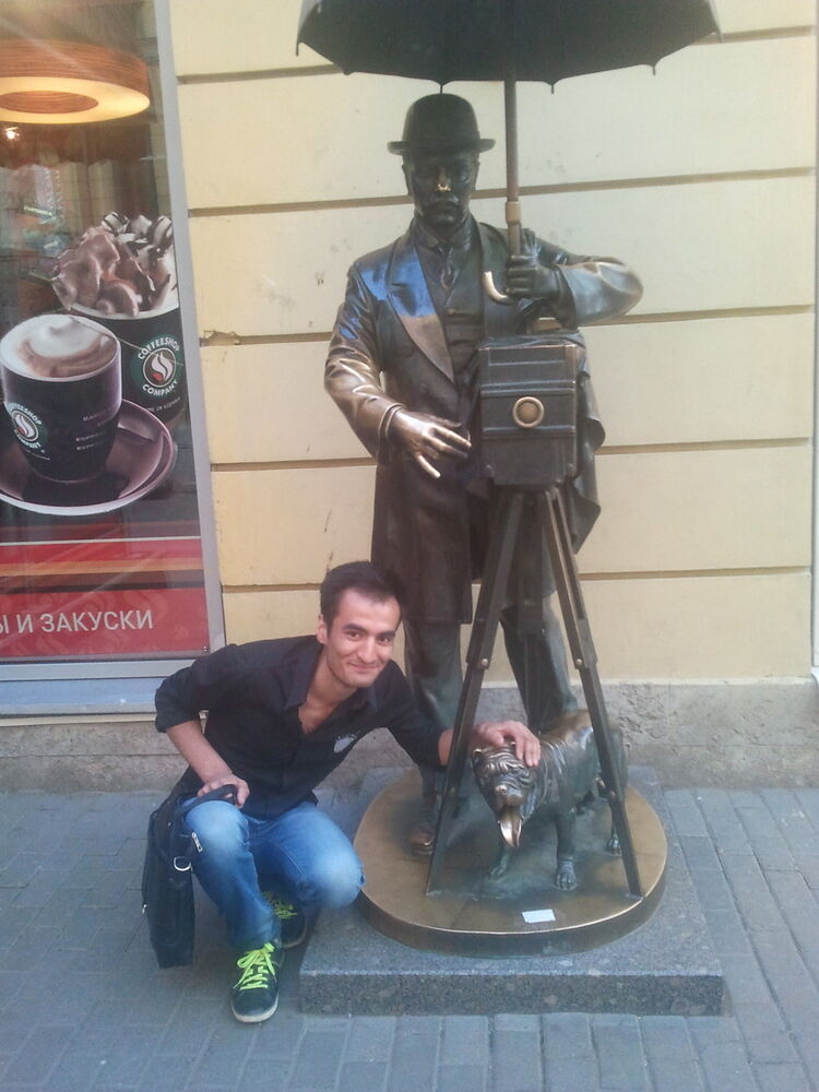 ���� 4590262 ������� �����, 38 ���, ���� ���������� � ������