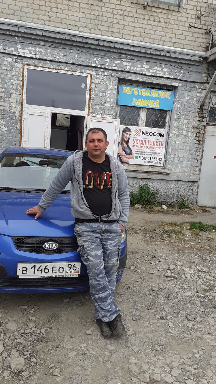 ���� 41807812 ������� �������, 44 ����, ���� ���������� � �������������