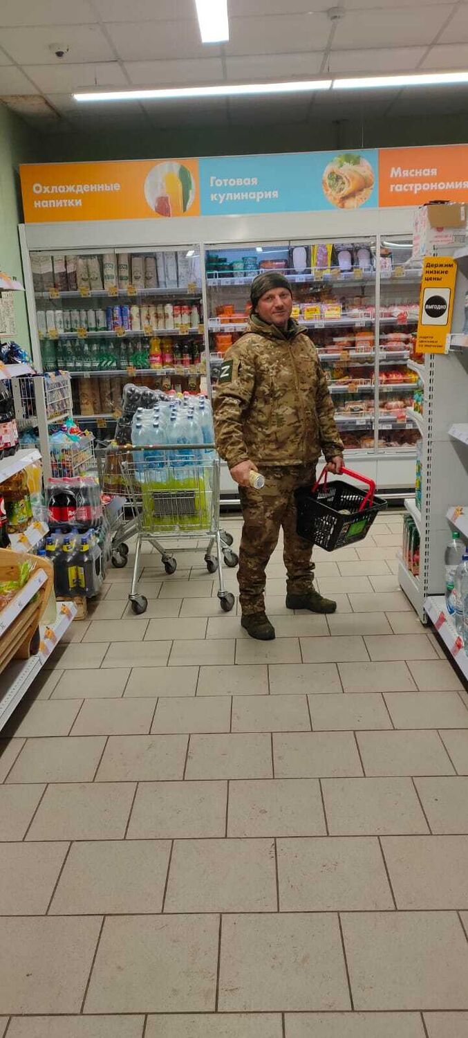 ���������� ���������, ���� ������� �����, 45 ���, ������������ ��� ������, ����� � ���������