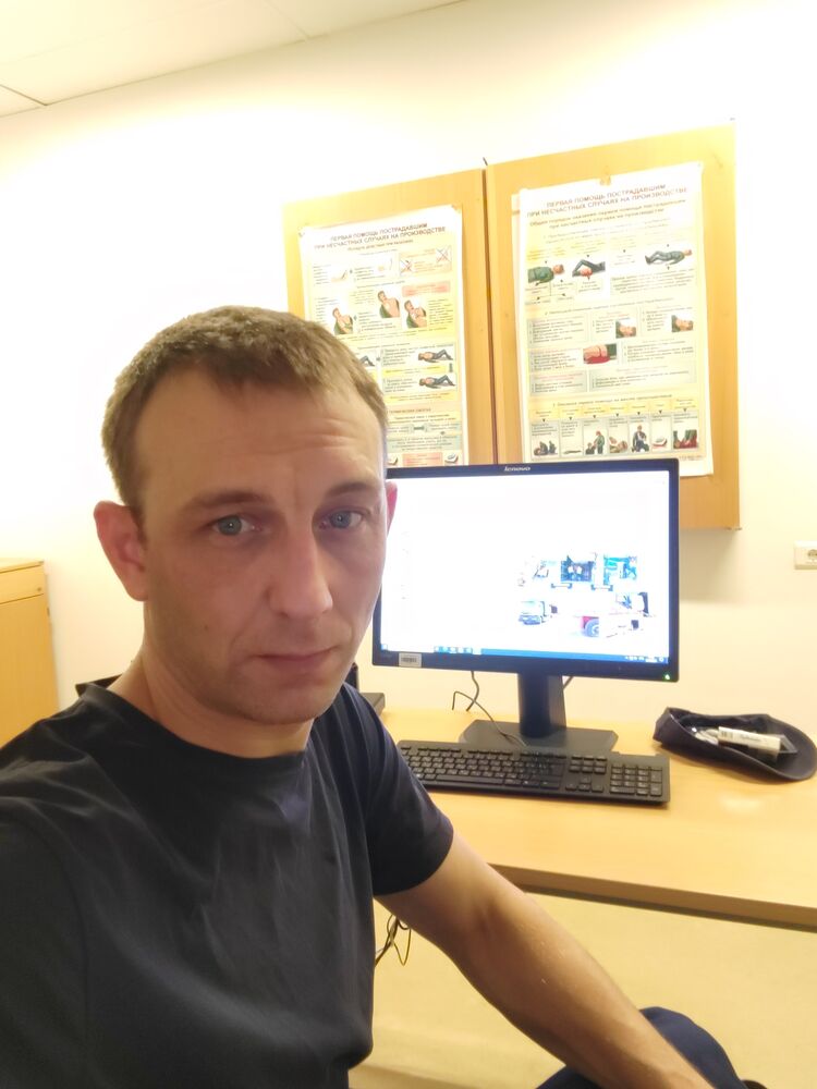 ���� 51300172 ������� Makfan, 35 ���, ���� ���������� � ��������