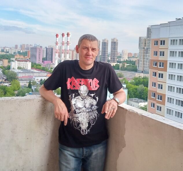 ���������� �����, ���� ������� ����, 46 ���, ������������ ��� ���������