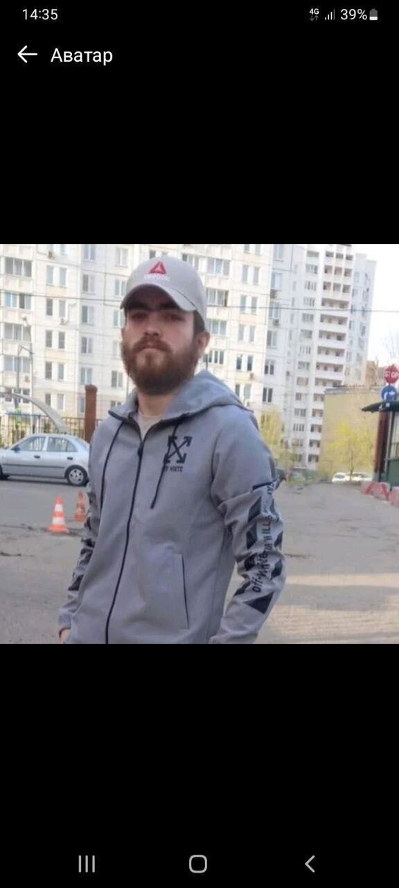 ���� 30451972 ������� ���� �����, 37 ���, ���� ���������� � ������