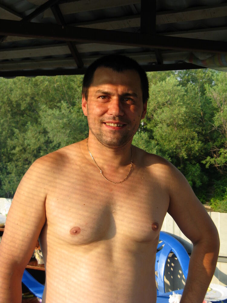 ���� 5242072 ������� ����, 45 ���, ���� ���������� � ������