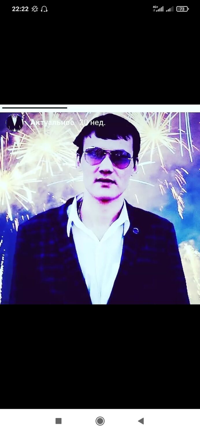 ���������� ������, ���� ������� ������, 30 ���, ������������ ��� ������, ����� � ���������