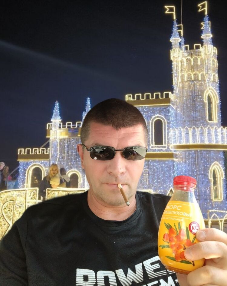  52564972  Andrey, 48 ,    