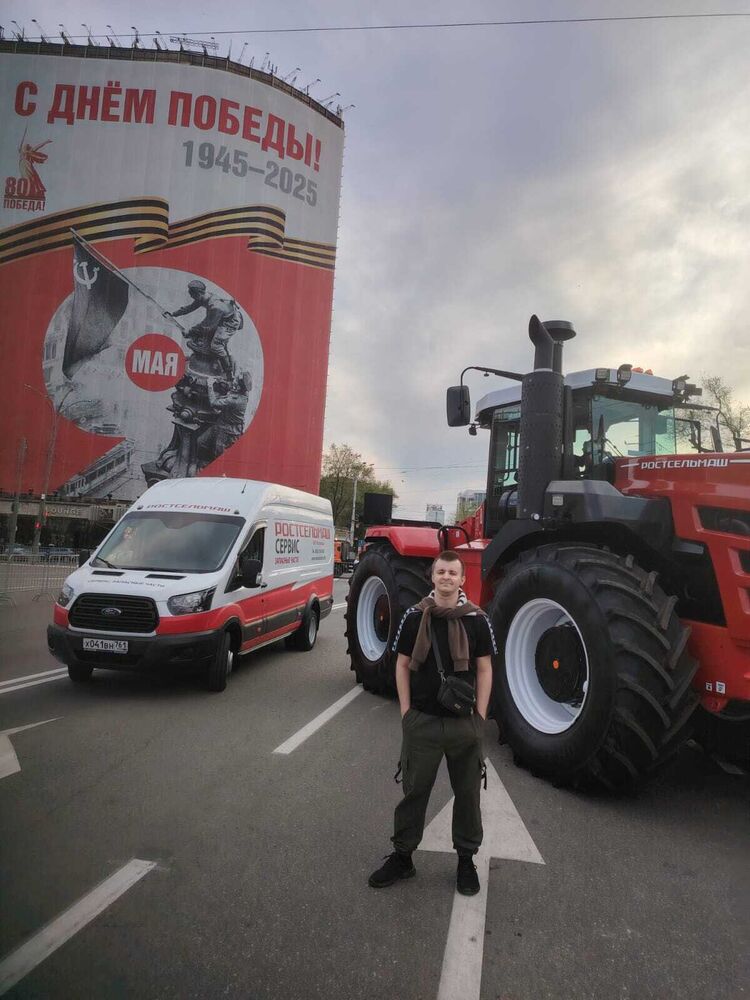 ���� 55636232 ������� ������������, 31 ���, ���� ���������� � �������-��-����