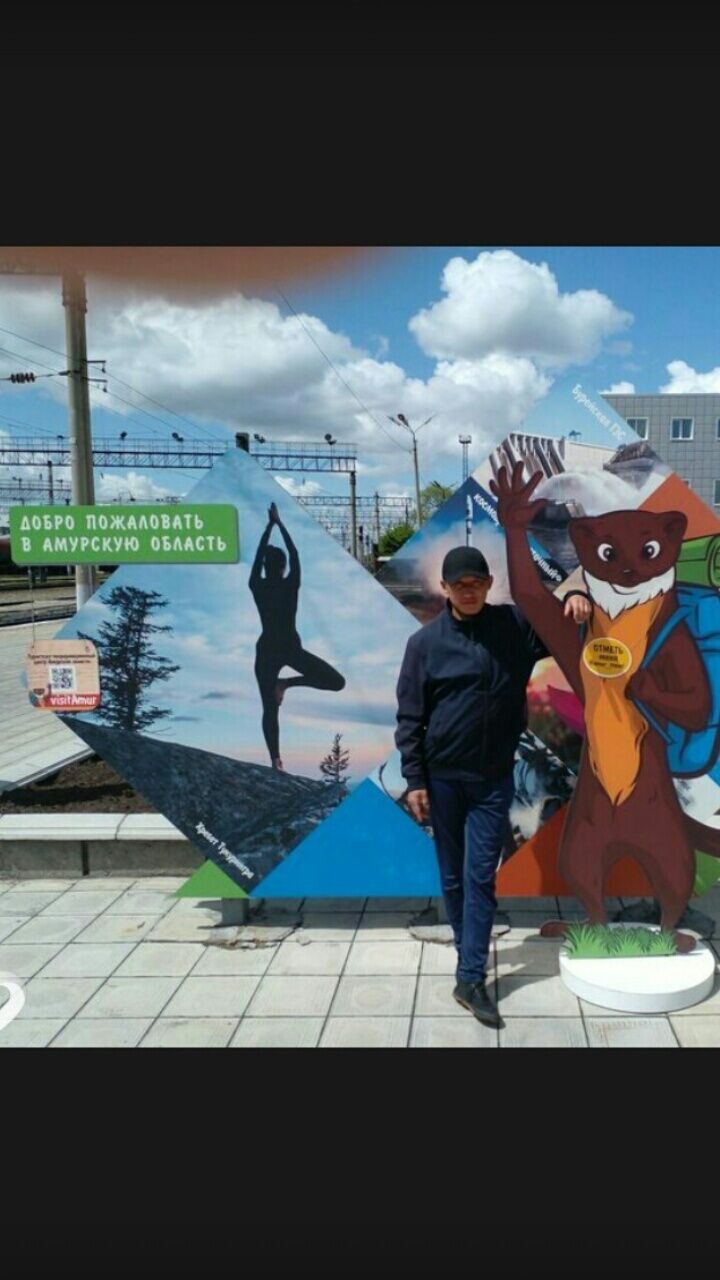 ���� 25662902 ������� �����, 41 ���, ���� ���������� � ����-���