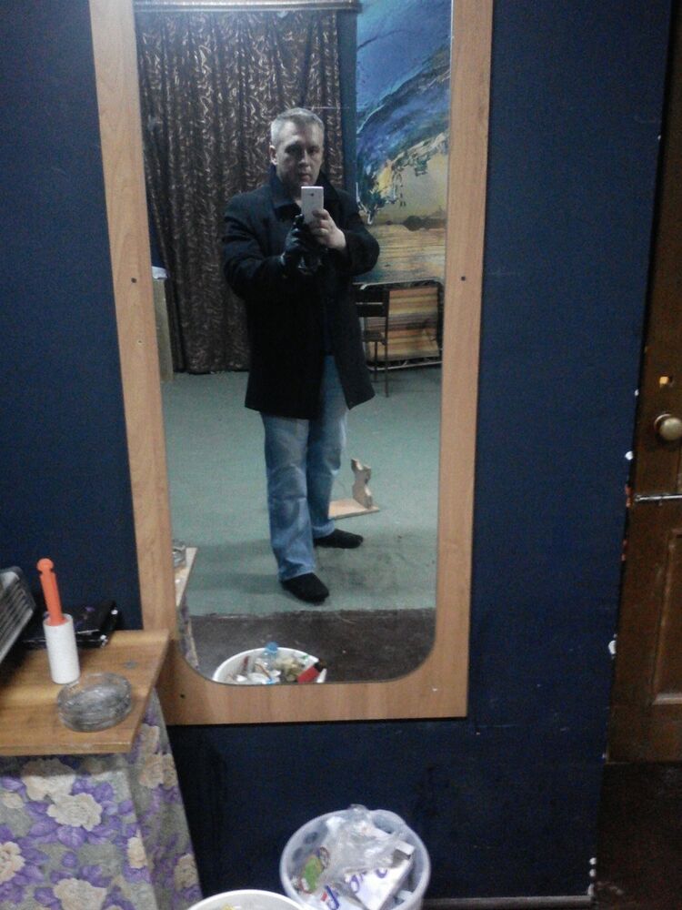  ,   Maksim, 46 ,   