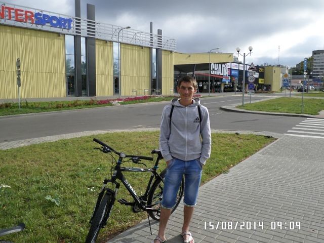 ���� 4828132 ������� �����, 40 ���, ���� ���������� � ������