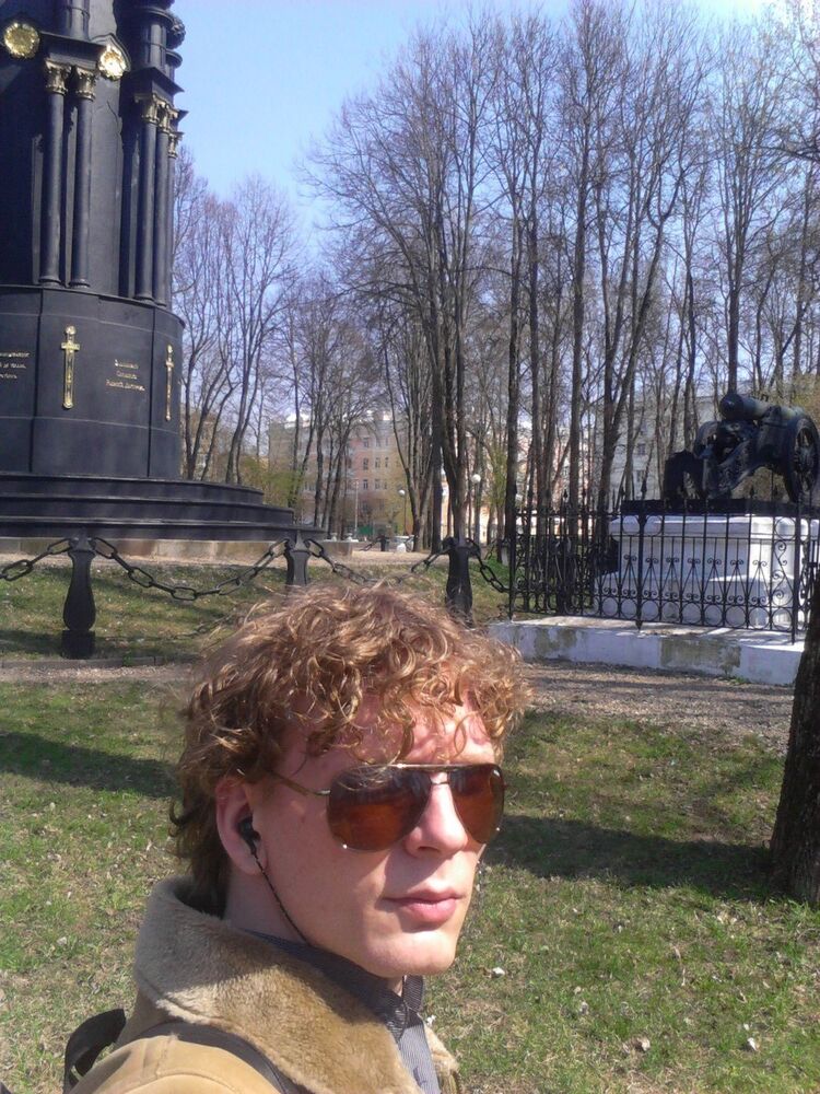 ���� 5989712 ������� ������, 37 ���, ���� ���������� � ������