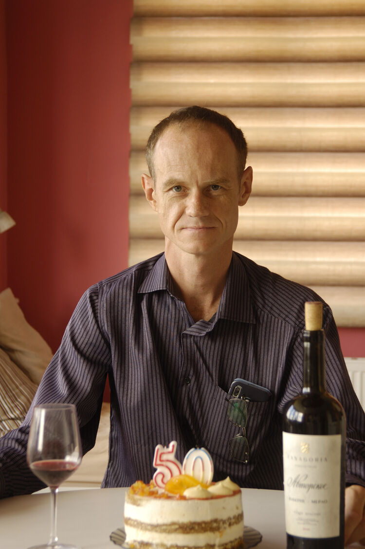 ���������� ���������, ���� ������� ������, 53 ����, ������������ ��� ����� � ���������, c�������� ���������