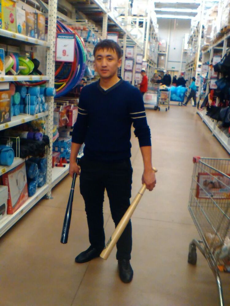 ���������� ������, ���� ������� ������, 29 ���, ������������ ��� ����� � ���������, c�������� ���������, ���������