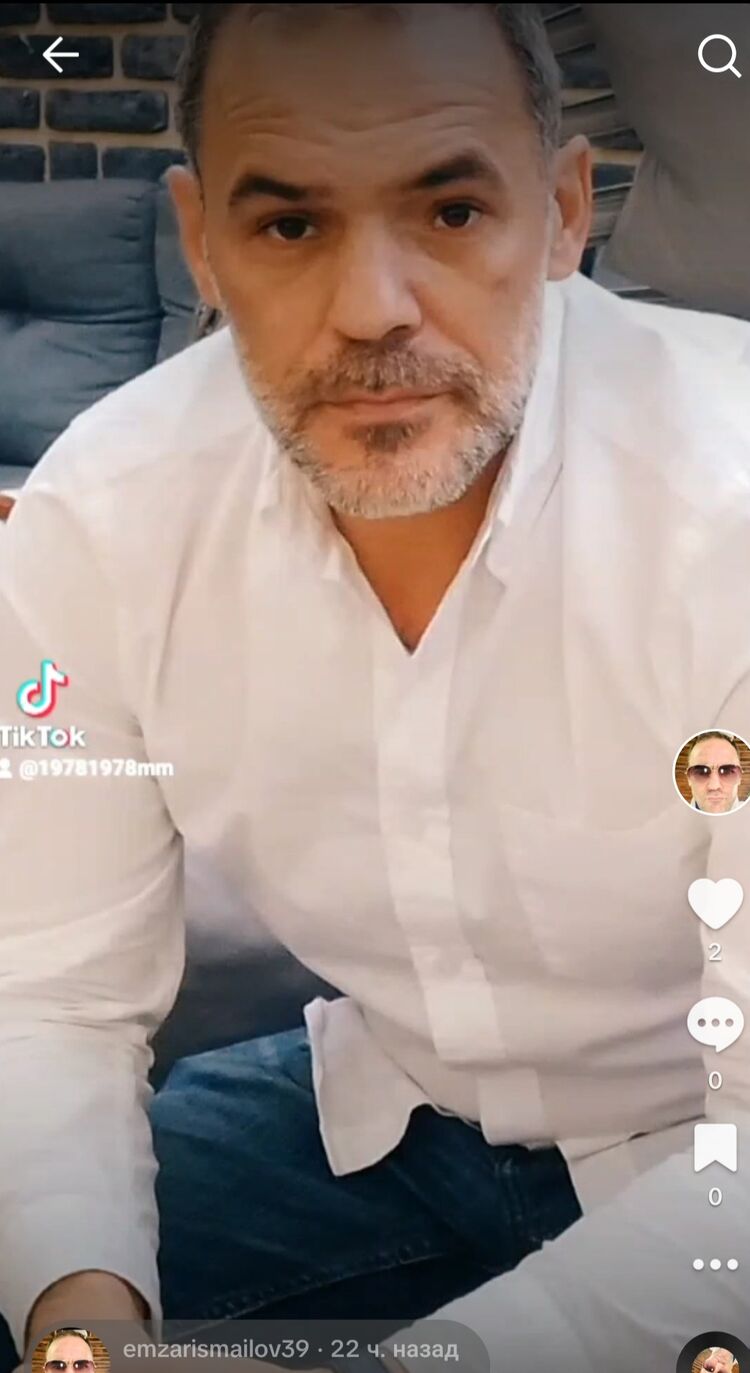 ���������� ���������, ���� ������� Emzar, 46 ���, ������������ ��� ����� � ���������