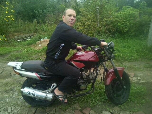 ���� 9319232 ������� ������, 38 ���, ���� ���������� � ������