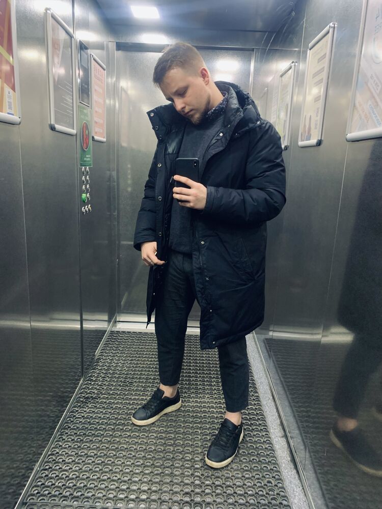 ���������� ������������, ���� ������� �������, 29 ���, ������������ ��� ������, ����� � ���������, c�������� ���������