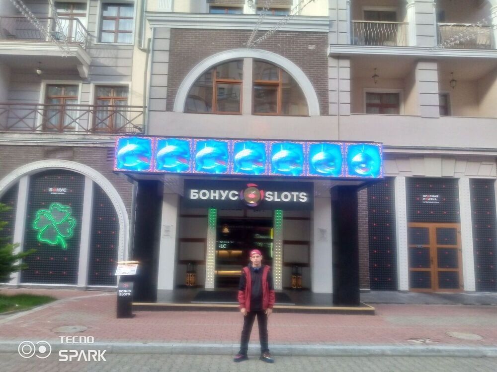 ���� 54200022 ������� ������, 33 ����, ���� ���������� � �������������