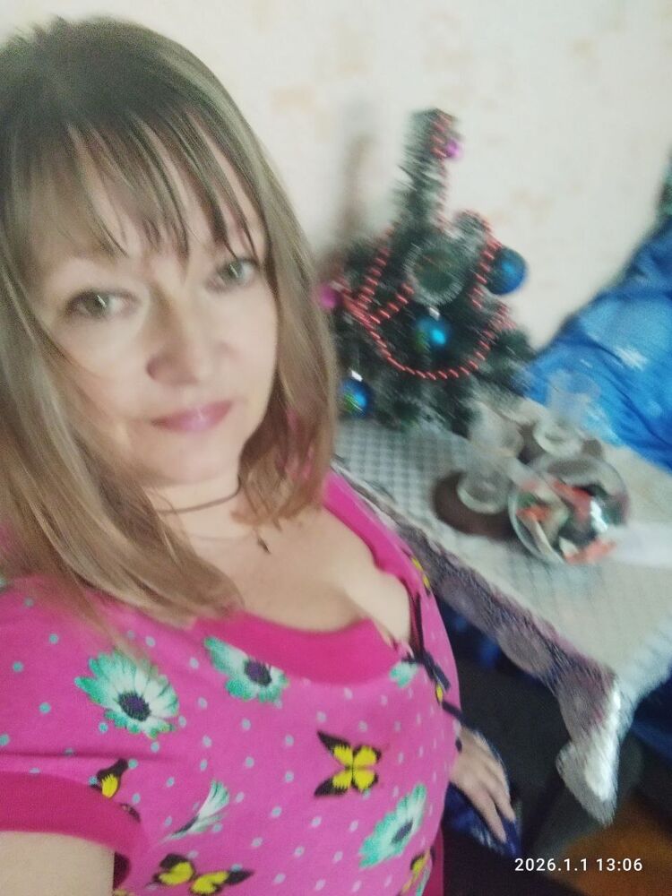 ���� 55053032 ������� ����, 45 ���, ���� ���������� � ����