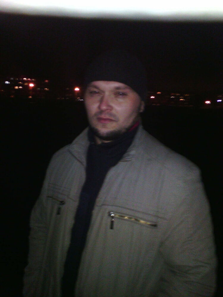 ���� 17904612 ������� ���������, 42 ����, ���� ���������� � ������������