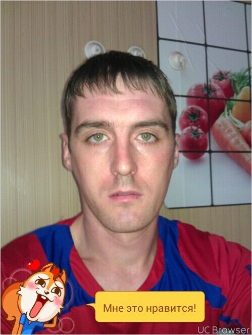 ���� 9253842 ������� ����, 35 ���, ���� ���������� � �����������