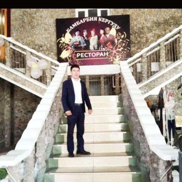 ���������� ������, ���� ������� Sherzot, 29 ���, ������������ ��� ������, ����� � ���������