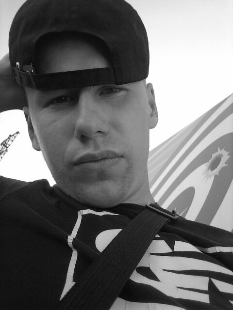 ���������� ������, ���� ����� ����, 25 ���, ������������ ��� ������, ����� � ���������