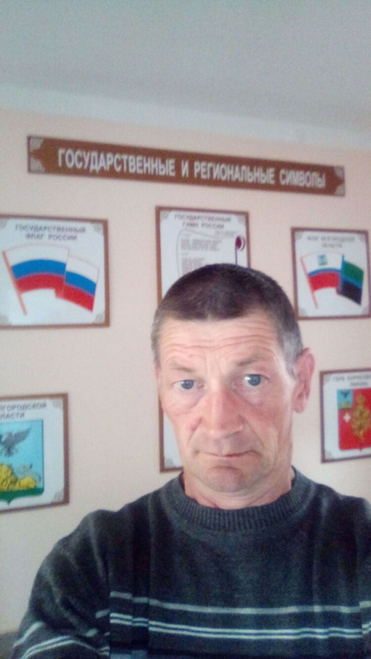 ,   , 53 ,     , c 