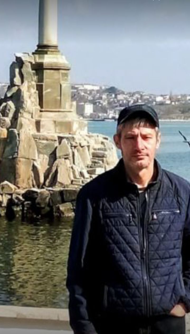 ���� 55913712 ������� �����, 41 ���, ���� ���������� � �����������