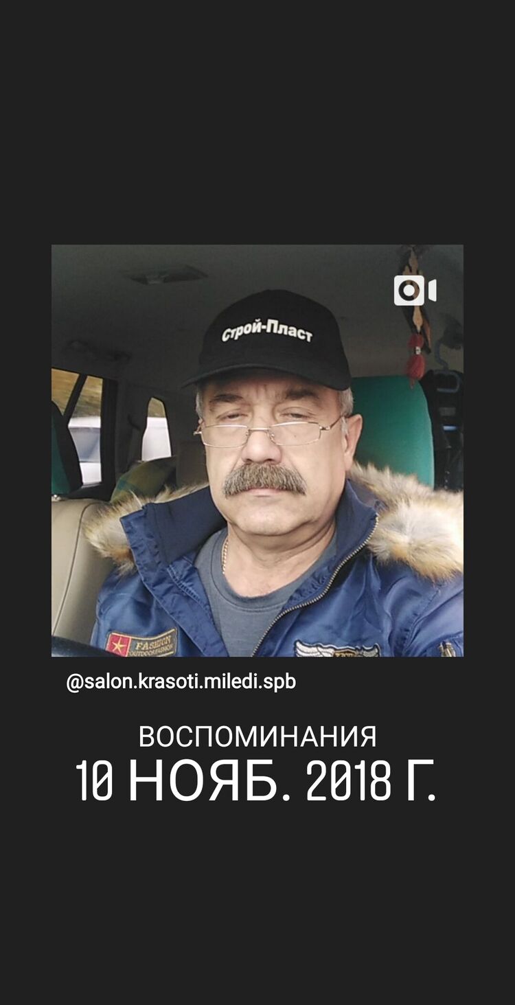 ���� 32225022 ������� �����, 61 ���, ���� ���������� � �����-����������