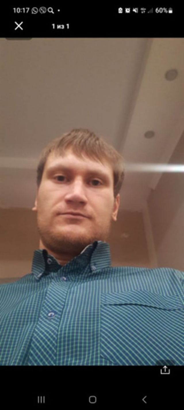  45869012  , 34 ,    