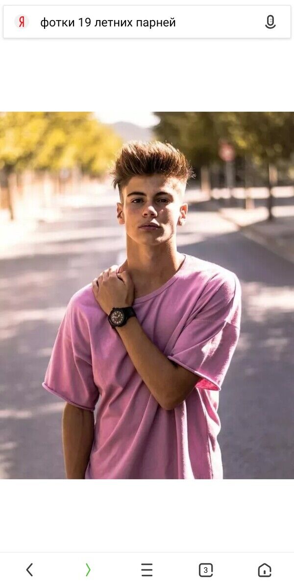 ���������� ���������, ���� ����� ���� �������, 23 ����, ������������ ��� ������, ����� � ���������, c�������� ���������