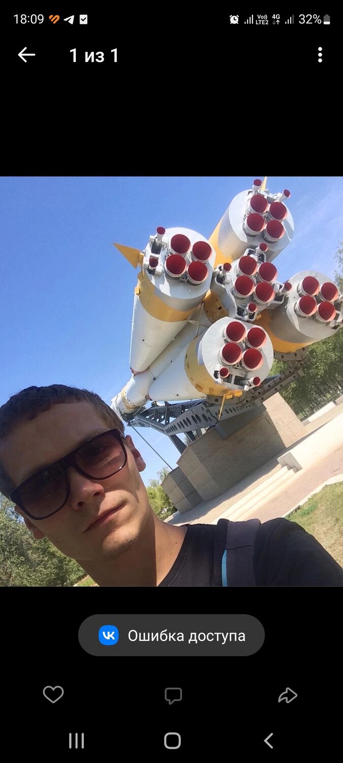  32807472  , 26 ,    