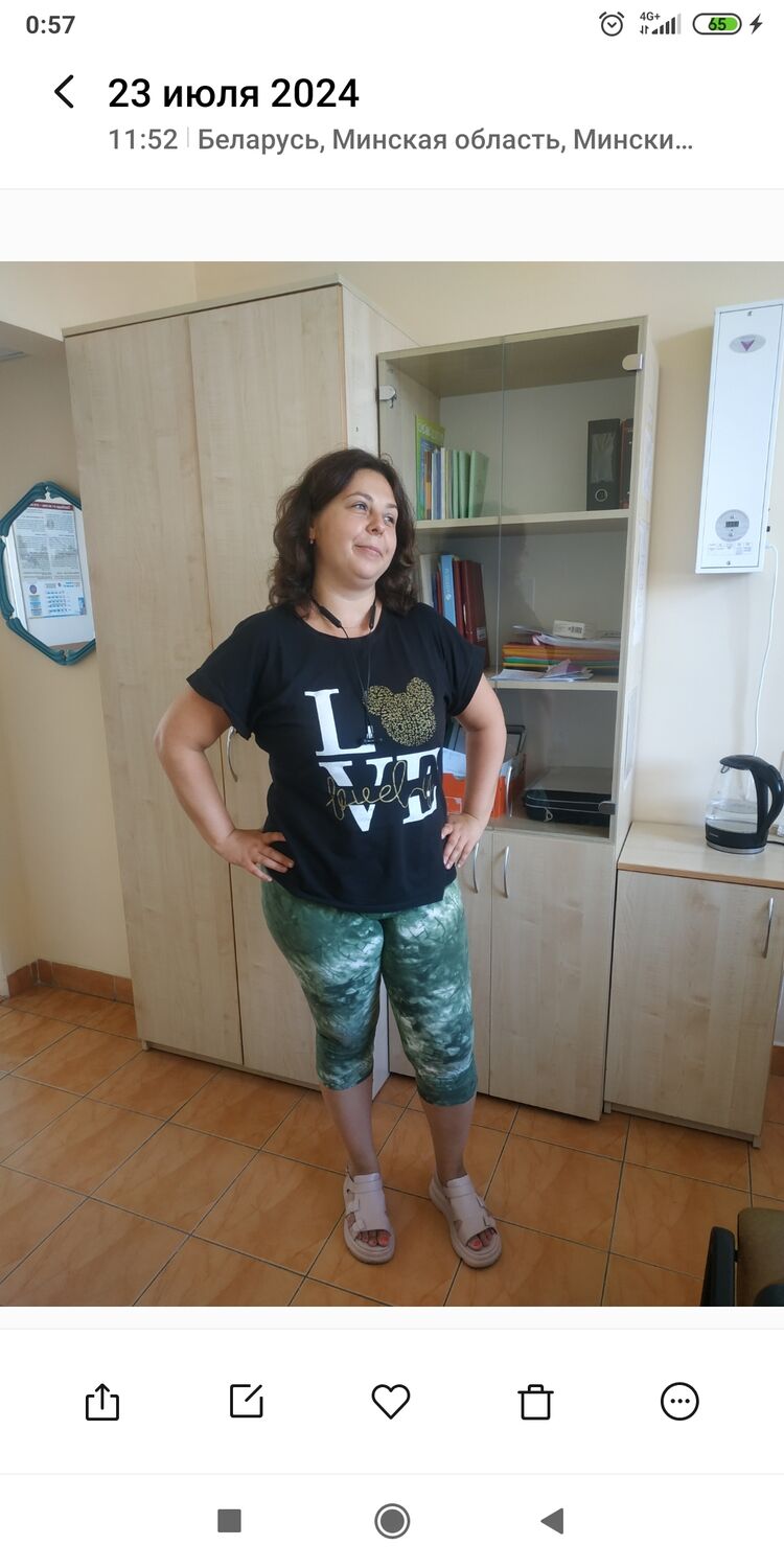 ���������� �����, ���� ������� ������, 38 ���, ������������ 