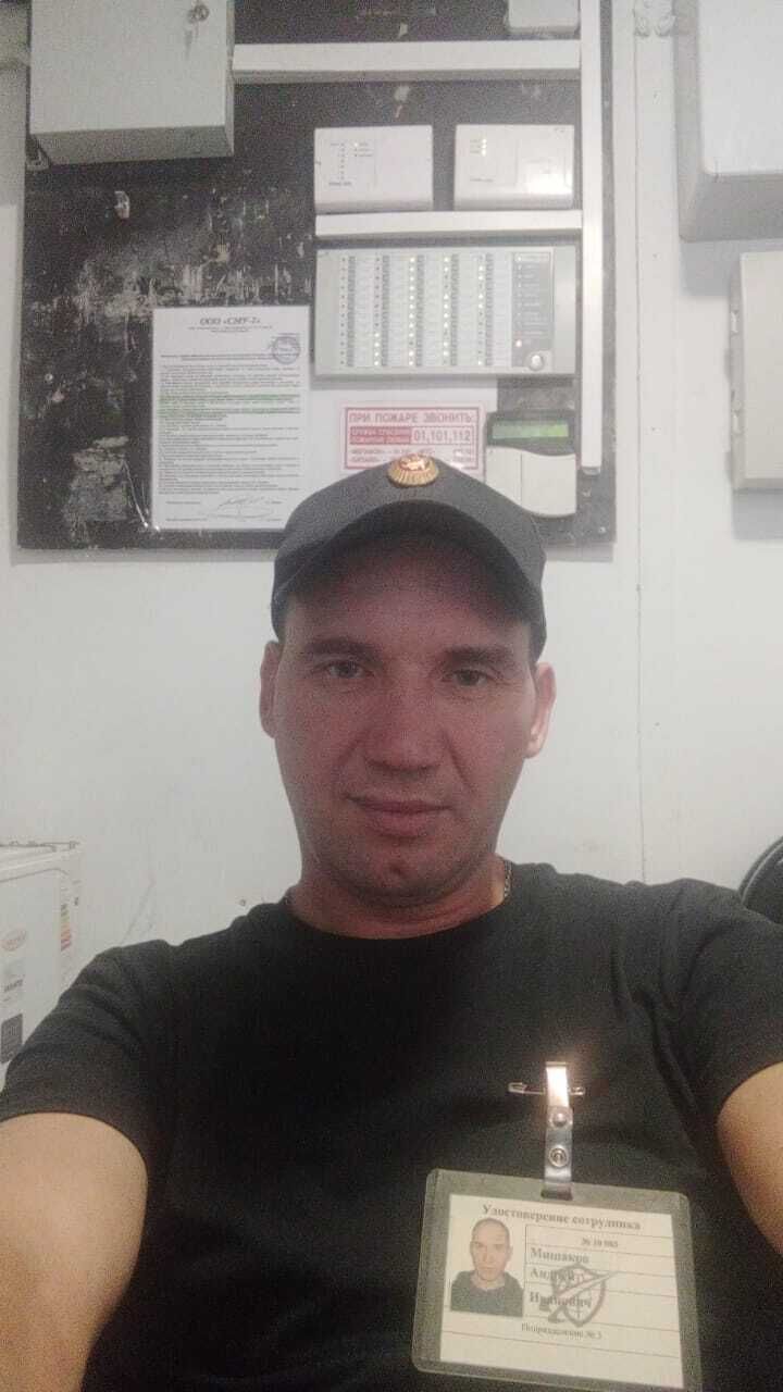  50905152  , 43 ,    