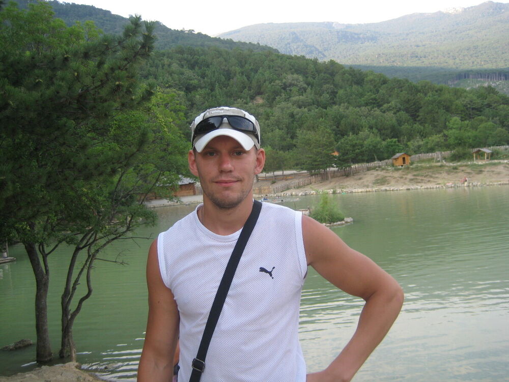 ���������� ����, ���� ������� ������, 41 ���, ������������ ��� ������, ����� � ���������, c�������� ���������