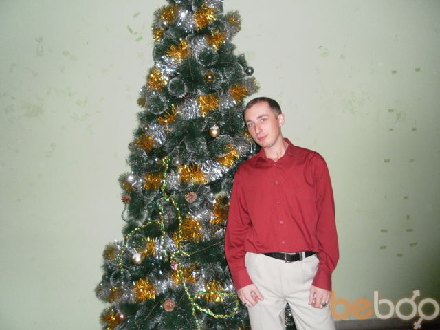  ,   Serghant, 40 ,   