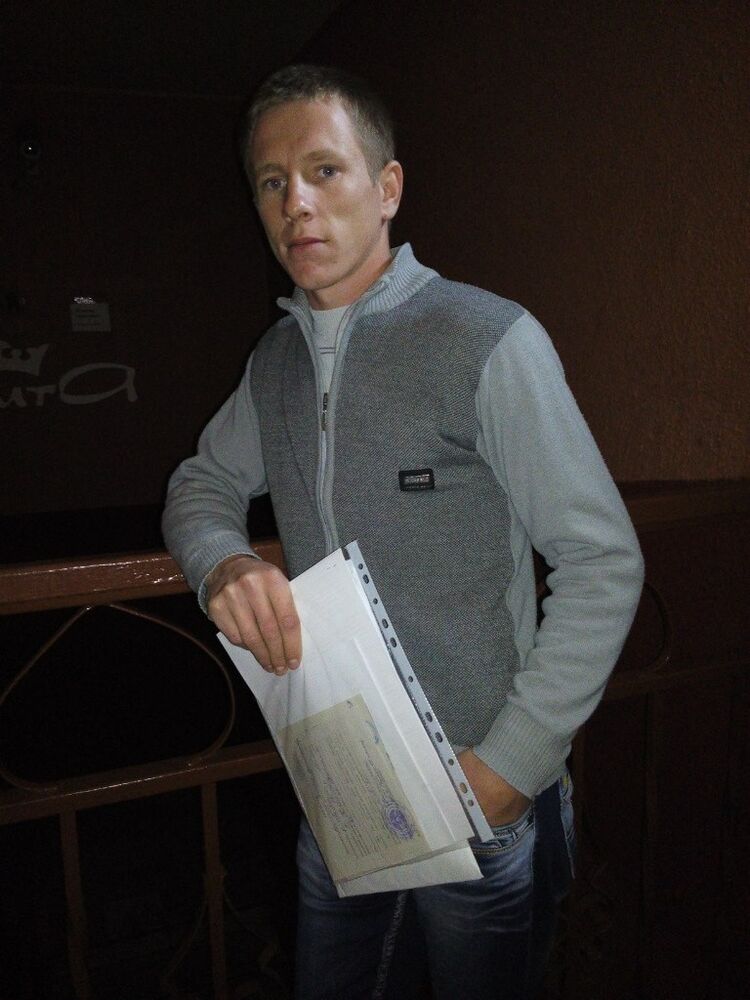 ���� 6521742 ������� Ltybc, 32 ����, ���� ���������� � ������