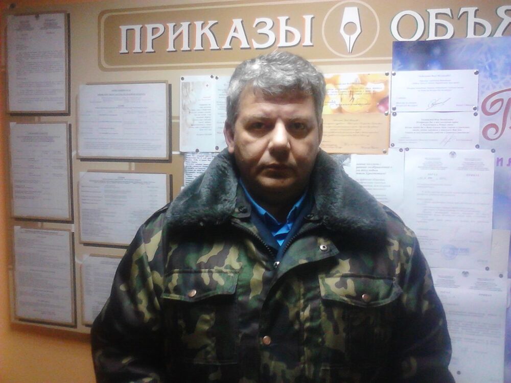  ,   Sergey, 58 ,  