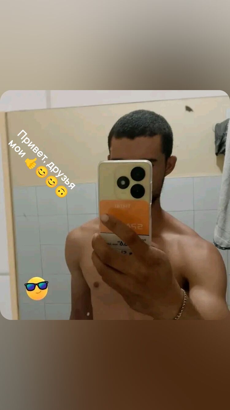  48878102  Pedro, 25 ,    
