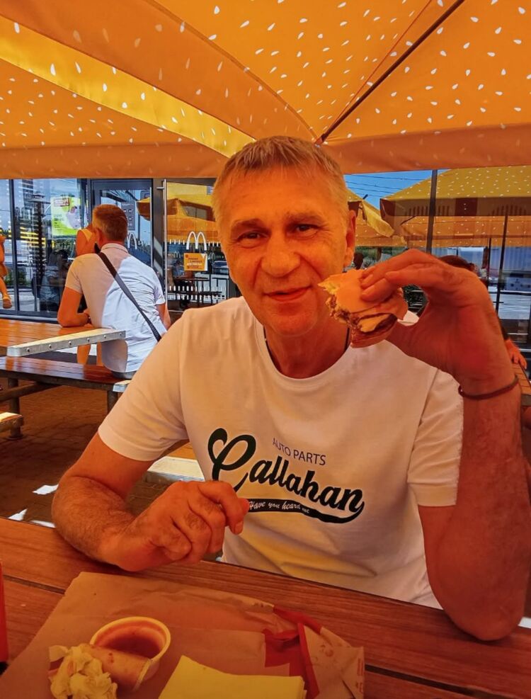 ���� 56253542 ������� ����, 57 ���, ���� ���������� � �����