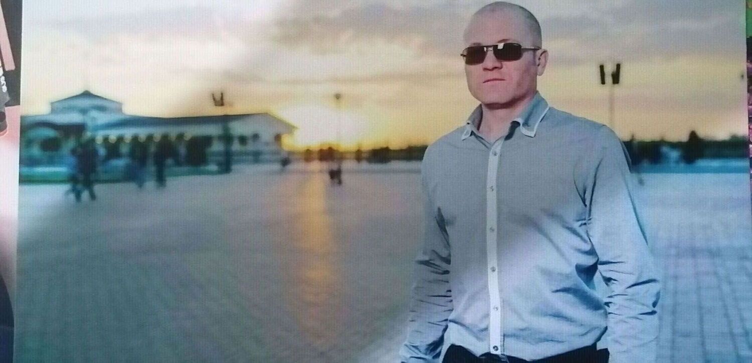 ���� 29675332 ������� ����, 46 ���, ���� ���������� � ���������